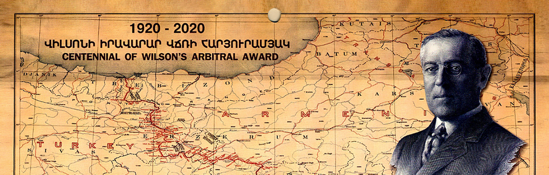 Карта вудро вильсона по армении